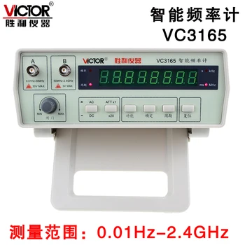 Frequency Meter Counter cymometer antenna analyzer radio New 100% original Victor VC3165 0.01-2.4GHz RF Meter
Frequency Meter Counter cymometer antenna analyzer radio New 100% original Victor VC3165 0.01-2.4GHz RF Meter