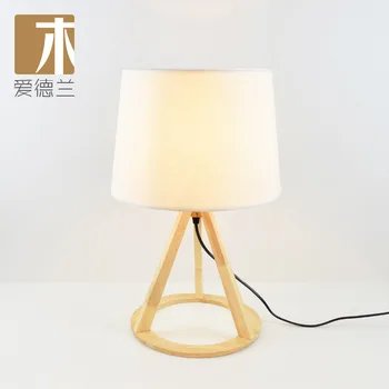 lamp The Nordic contracted and contemporary cloth art warm light warm sitting room of a bed Desk lamp of bedroom
lamp The Nordic contracted and contemporary cloth art warm light warm sitting room of a bed Desk lamp of bedroom
