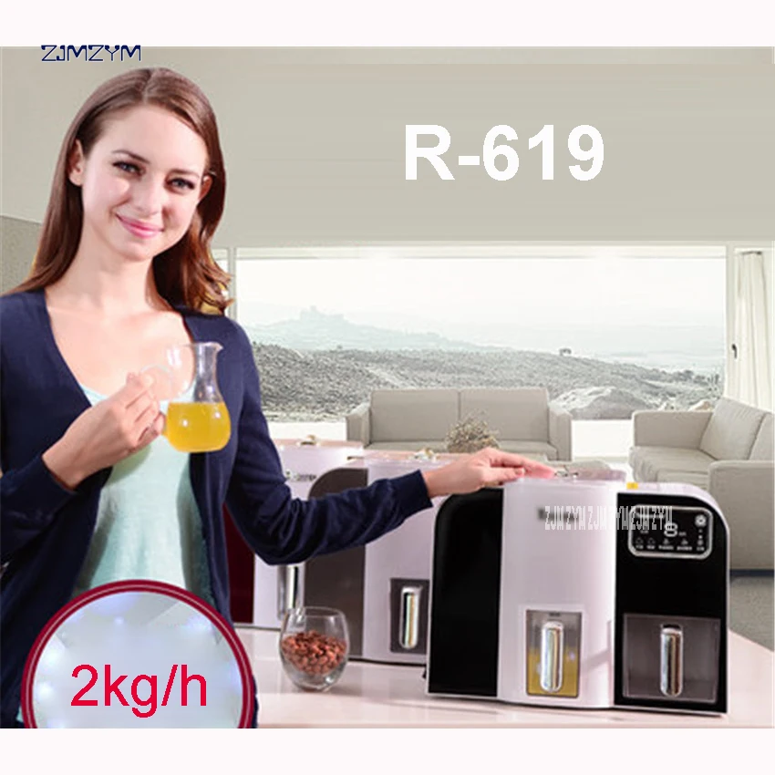 R-619 Mini Oil pressing Machine Soybean Home Use Pressers Cold Peanuts Electric Stainless Steel acrylic Press | Бытовая техника