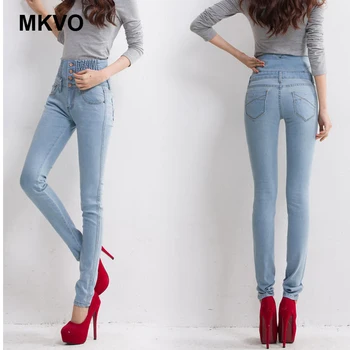 high waist button jeans Korean Slim stretch feet pencil women's trousers fashion elastic waist commuter jeans woman plus size40
high waist button jeans Korean Slim stretch feet pencil women's trousers fashion elastic waist commuter jeans woman plus size40