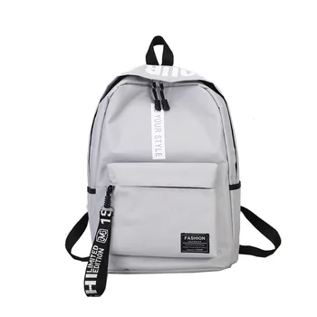 New Fashion Solid Color School Bags Boy Girls School Students Backpack Kids Book Bag Daypack
New Fashion Solid Color School Bags Boy Girls School Students Backpack Kids Book Bag Daypack
