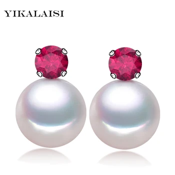 YIKALAISI 925 Sterling Silver Jewelry100% Natural 7-8mm Freshwater Pearl jewelry Stud Earrings For Women Best Gifts
YIKALAISI 925 Sterling Silver Jewelry100% Natural 7-8mm Freshwater Pearl jewelry Stud Earrings For Women Best Gifts