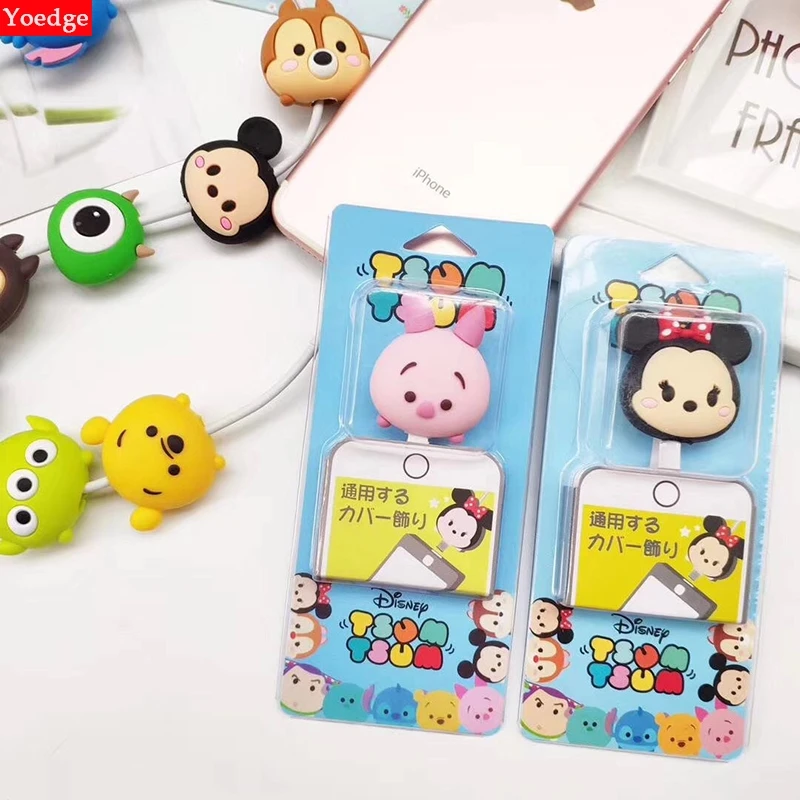 Cartoon Lovely Cable Protector Data Line Cord Protector Protective Case Saver Cable Winder Cover For iPhone USB Charging Cable
Cartoon Lovely Cable Protector Data Line Cord Protector Protective Case Saver Cable Winder Cover For iPhone USB Charging Cable