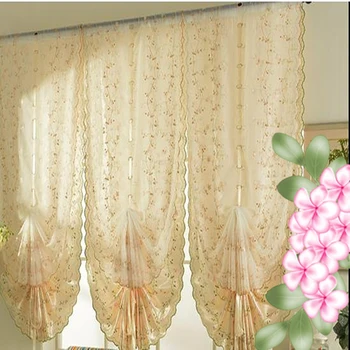 Curtain Polyester Cloth Embroidery Semi-shading Lift Curtain Bay Window Roman Curtain Rural Style Living Room Bedroom Curtain
Curtain Polyester Cloth Embroidery Semi-shading Lift Curtain Bay Window Roman Curtain Rural Style Living Room Bedroom Curtain