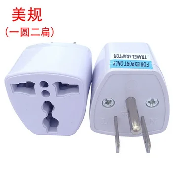 by dhl or ems 1000pcs Universal US UK AU To EU Plug USA To Europe Travel AC Power Charger Adapter Converter 2 Round Socket Pin
by dhl or ems 1000pcs Universal US UK AU To EU Plug USA To Europe Travel AC Power Charger Adapter Converter 2 Round Socket Pin