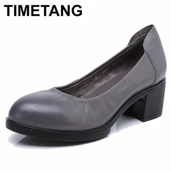 TIMETANG Genuine leather women high heels pumps female OL COMFORTABLE black work shoes 34-41
TIMETANG Genuine leather women high heels pumps female OL COMFORTABLE black work shoes 34-41