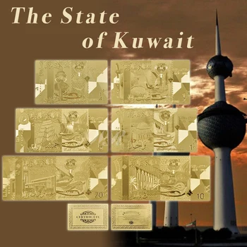 6PCS/Lot Kuwait Normal Gold Banknote Set 1/4,1/2,1,5,10,20 Gold Plated Banknote For Souvenir
6PCS/Lot Kuwait Normal Gold Banknote Set 1/4,1/2,1,5,10,20 Gold Plated Banknote For Souvenir