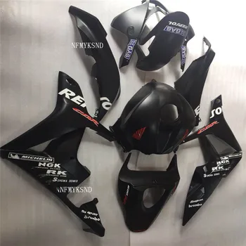 Nn- Injection molded High quality fairing kit for Honda CBR600RR 07 08 matte Full black fairings set CBR600RR 2007 2008
Nn- Injection molded High quality fairing kit for Honda CBR600RR 07 08 matte Full black fairings set CBR600RR 2007 2008