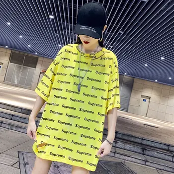 Ins Europe big edition loose small hole machine T-shirt women design sense new tide card long size jacket summer
Ins Europe big edition loose small hole machine T-shirt women design sense new tide card long size jacket summer