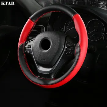 KTAR 38CM Car Steering-wheel Cover DIY Universal soft Leather Anti-Slip Steering Wheel Covers With Needle and Thread
KTAR 38CM Car Steering-wheel Cover DIY Universal soft Leather Anti-Slip Steering Wheel Covers With Needle and Thread