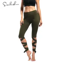 Lace up strappy leggings women fitness slim sexy bandage summer legging sportswear athleisure elastic jeggings pants
Lace up strappy leggings women fitness slim sexy bandage summer legging sportswear athleisure elastic jeggings pants