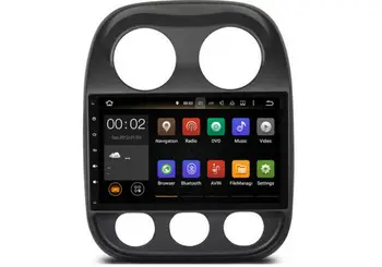 FREE GIFT Quad Core Android 7.1 Fit JEEP COMPASS / Patriot 2007 - 2012 2013- 2015 - CAR DVD PLAYER Multimedia Navigation DVD GPS
FREE GIFT Quad Core Android 7.1 Fit JEEP COMPASS / Patriot 2007 - 2012 2013- 2015 - CAR DVD PLAYER Multimedia Navigation DVD GPS