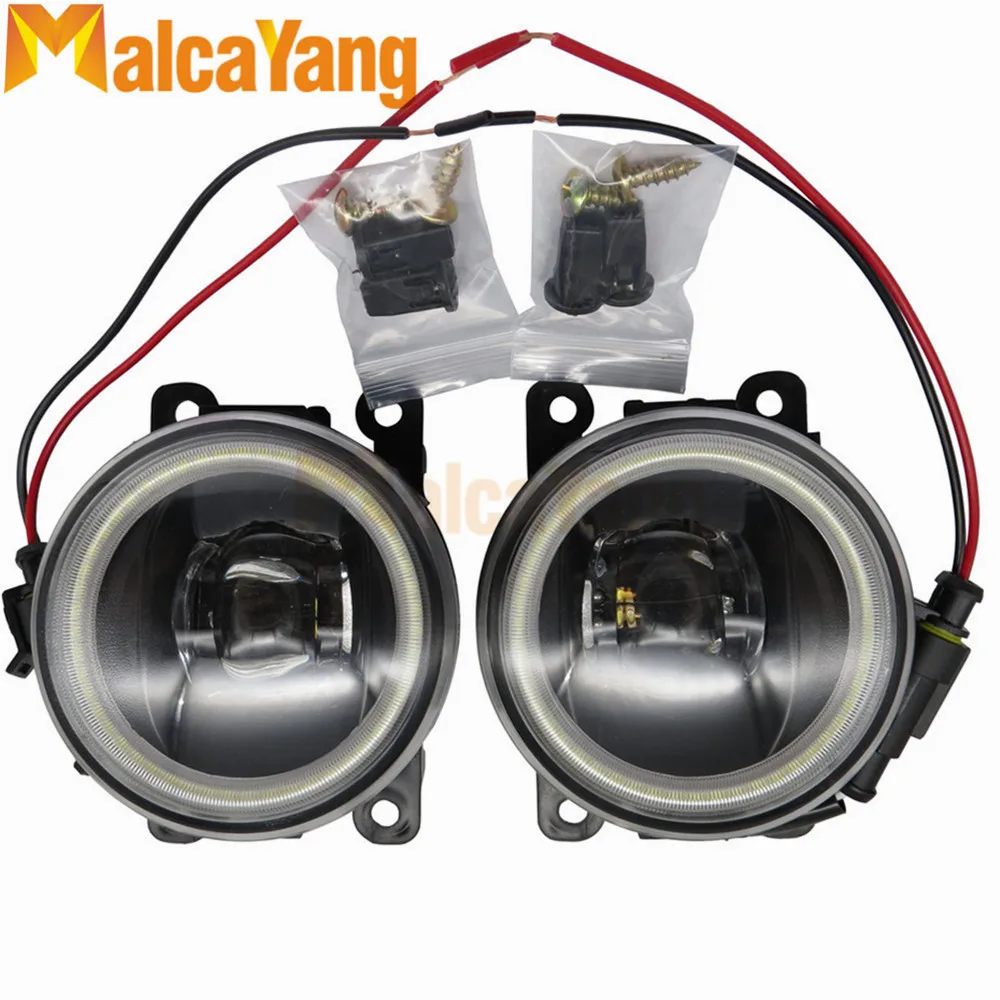 2PCS High-quality NEW Angel Eyes Car styling LED / Halogen fog lights fog lamps For FORD FOCUS MK2 2004-2010 12V .
2PCS High-quality NEW Angel Eyes Car styling LED / Halogen fog lights fog lamps For FORD FOCUS MK2 2004-2010 12V .