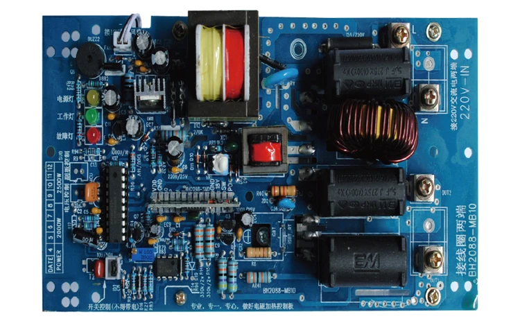 2000W electromagnetic heating control panel / the electromagnetic heater / induction heating control panel
2000W electromagnetic heating control panel / the electromagnetic heater / induction heating control panel