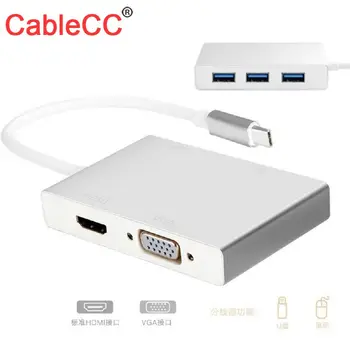 CableCC USB-C USB 3.1 Type C to HDMI Digital AV & VGA & USB HUB OTG Adapter for Laptop Macbook Pro
CableCC USB-C USB 3.1 Type C to HDMI Digital AV & VGA & USB HUB OTG Adapter for Laptop Macbook Pro