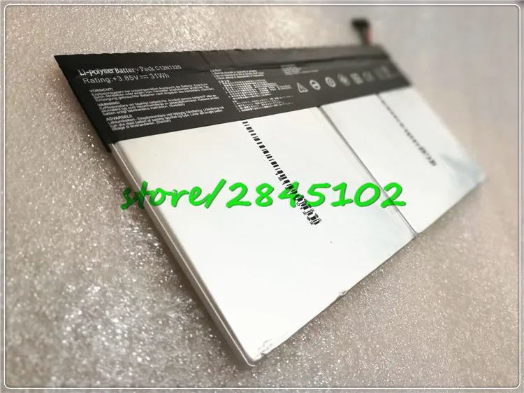 ASUS C12N1320-O (2)