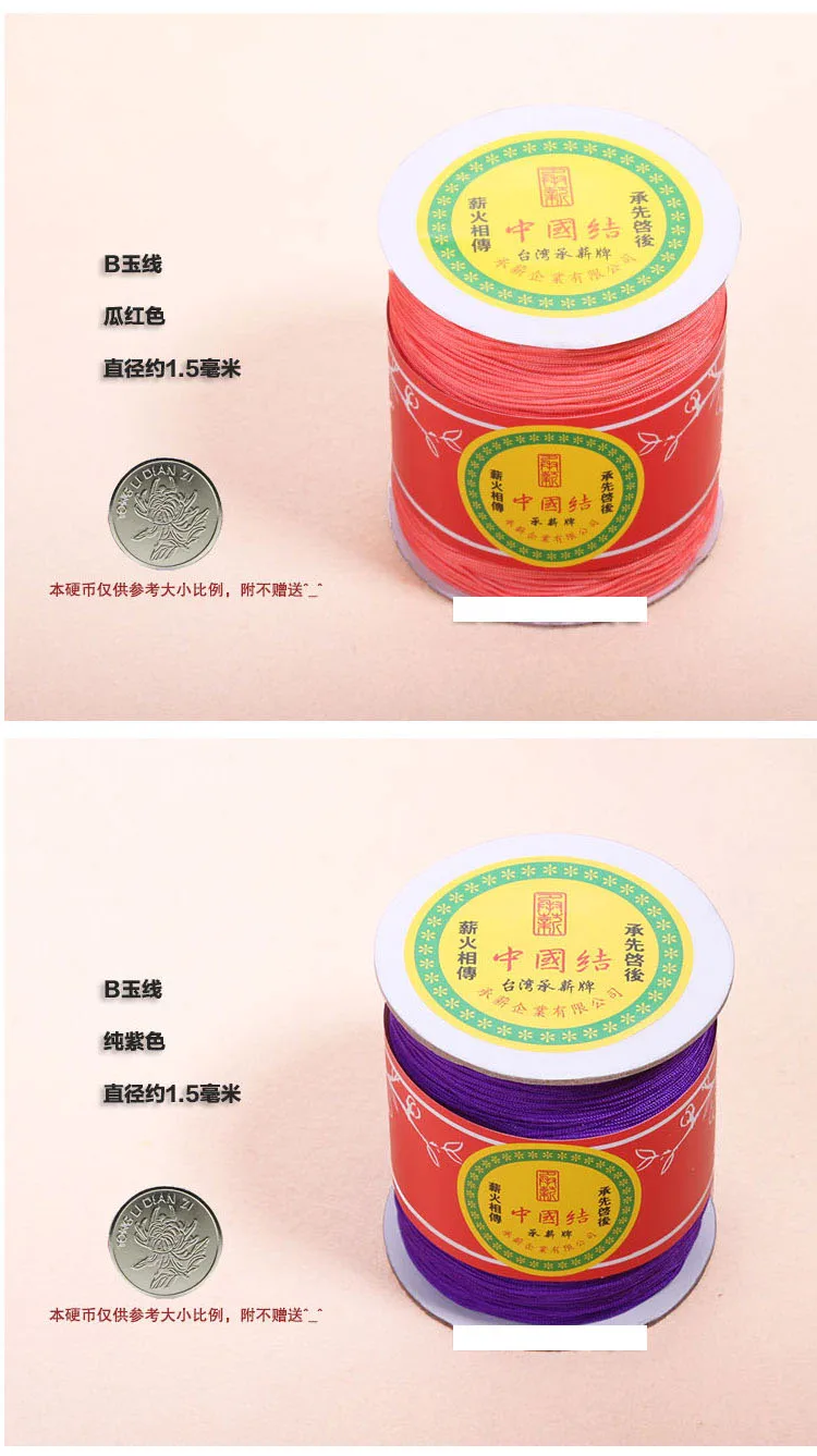 yuxianB_06
