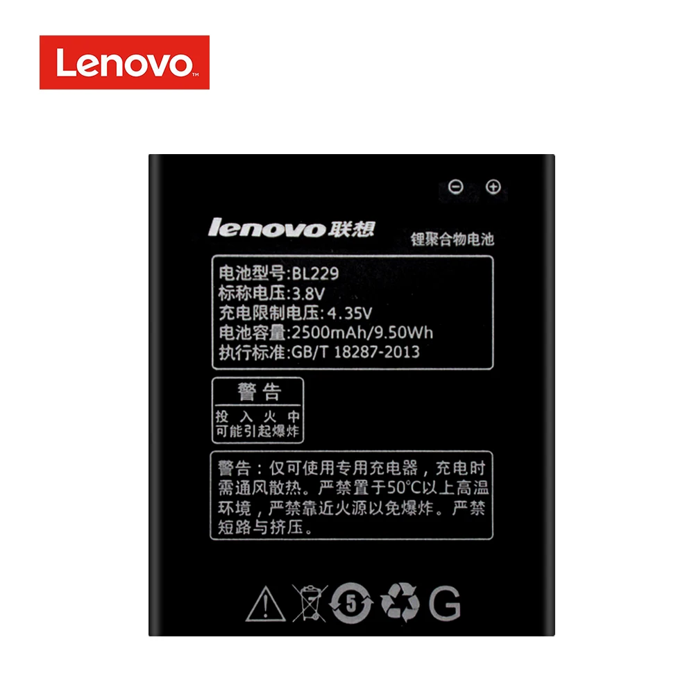 Фото BL229 Original Li-ion Replacement Battery For Lenovo A8 A 8 A806 A808T 2500mAh Mobile Cell Phone High Quality Batteria Akku | Мобильные