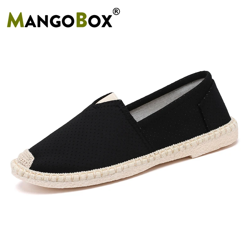 Men Casual Mesh Breathable Shoes Slip-On Summer Light Weight Mangobox Rubber Sole Anti-Slippery Comfortable Soft Footwear
Men Casual Mesh Breathable Shoes Slip-On Summer Light Weight Mangobox Rubber Sole Anti-Slippery Comfortable Soft Footwear