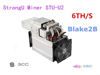 New Asic SCC XSC Miner StrongU Miner STU-U2 6TH/S With PSU Blake2B Better Than Antminer A3 Innosilicon S11
New Asic SCC XSC Miner StrongU Miner STU-U2 6TH/S With PSU Blake2B Better Than Antminer A3 Innosilicon S11