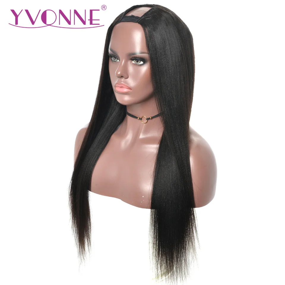 YVONNE Yaki Straight U Part Wig Human Hair Wigs 100% Brazilian Virgin Hair Wig Natural Color
YVONNE Yaki Straight U Part Wig Human Hair Wigs 100% Brazilian Virgin Hair Wig Natural Color