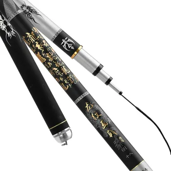 Super hard Carp Fishing Rod Ultralight High Carbon Taiwan Fishing Pole Fishing Gear Squid Rod Power Hand Rod For Large Fish Olta
Super hard Carp Fishing Rod Ultralight High Carbon Taiwan Fishing Pole Fishing Gear Squid Rod Power Hand Rod For Large Fish Olta