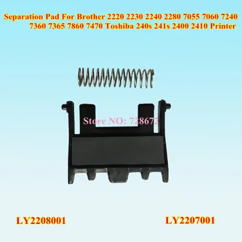 12pcs LY2208001 Separation Pad With Spring LY2207001 for Brother 2220 2230 2240 2280 7055 7060 7240 7360 7365 7860 7470 Printer
12pcs LY2208001 Separation Pad With Spring LY2207001 for Brother 2220 2230 2240 2280 7055 7060 7240 7360 7365 7860 7470 Printer