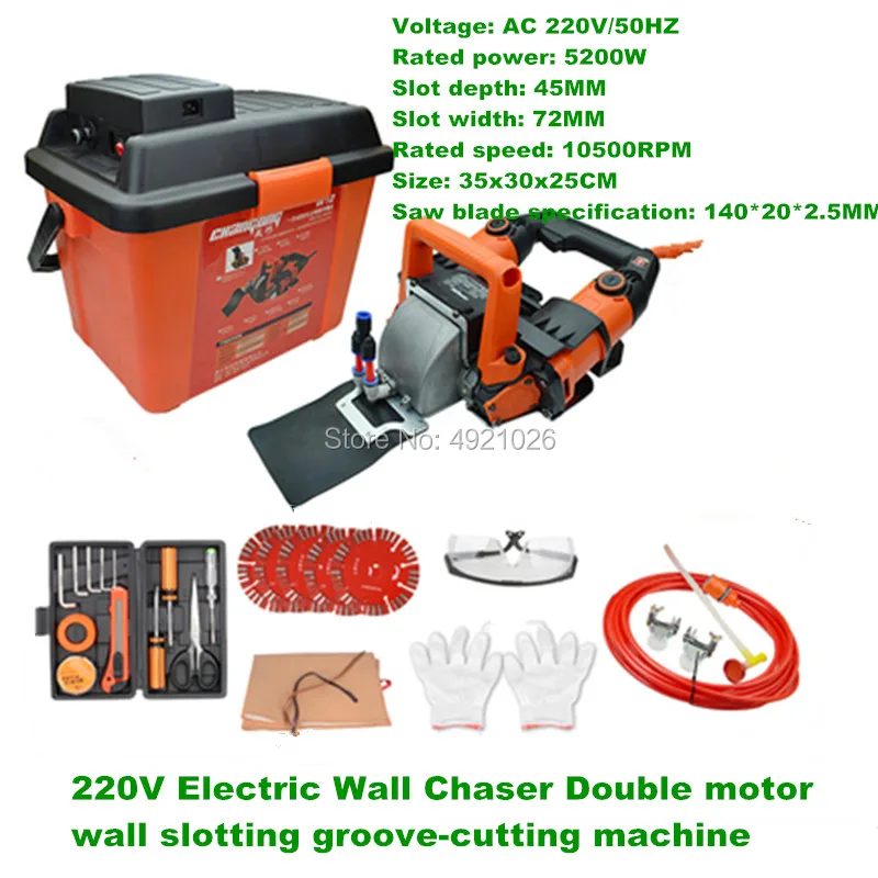 5.2kw 9