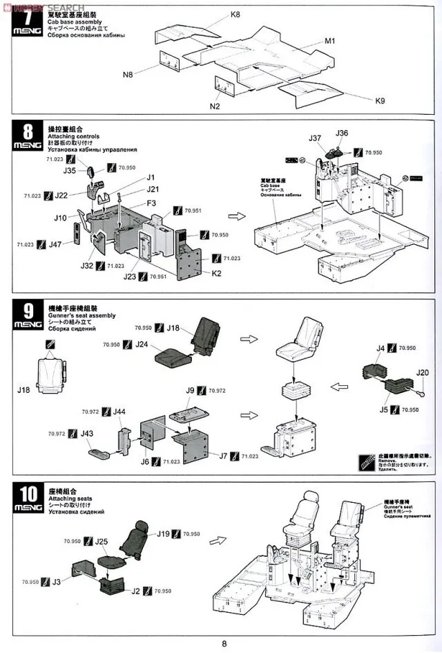 aeProduct.getSubject()