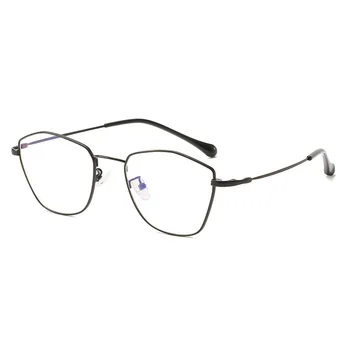 Handoer 9641 Optical Glasses Frame for Men and Women Alloy Eyewear Full Rim Alloy Spectacles Glasses Optical Fashion Flexible
Handoer 9641 Optical Glasses Frame for Men and Women Alloy Eyewear Full Rim Alloy Spectacles Glasses Optical Fashion Flexible