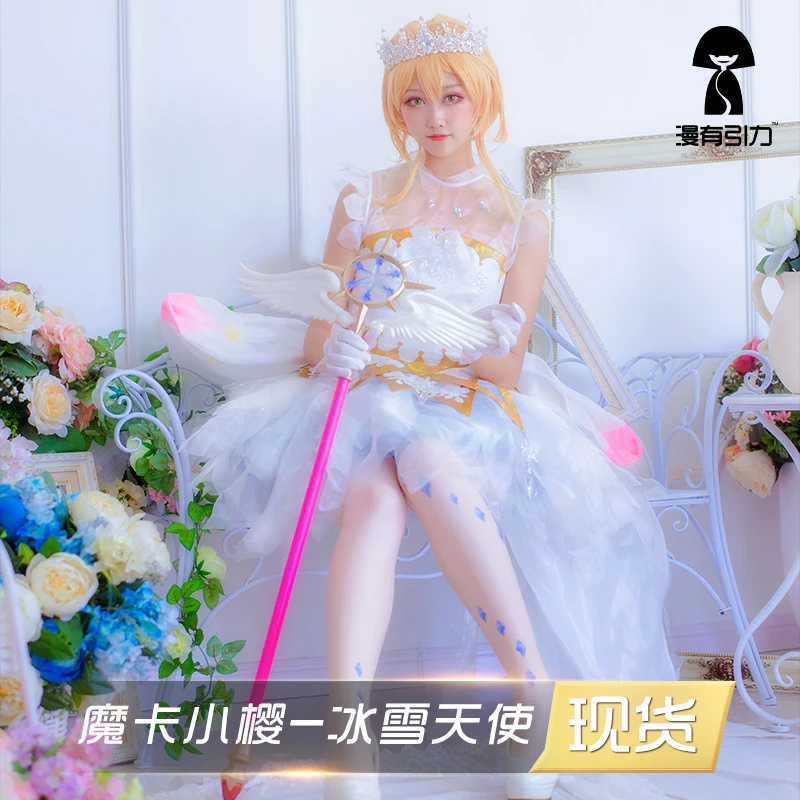 Sakura Card Captor Clear Card Hen Sakura Kinomoto Princess Ice Angel Cosplay Costume Dress+Gloves+Socks+Headdress+Big Bow S M L
Sakura Card Captor Clear Card Hen Sakura Kinomoto Princess Ice Angel Cosplay Costume Dress+Gloves+Socks+Headdress+Big Bow S M L