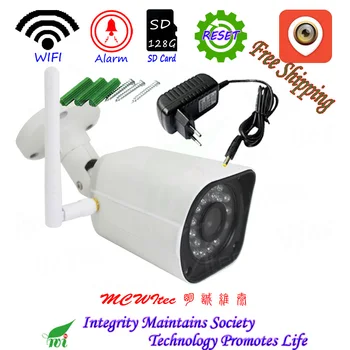 Firm Metal IP Cam Night view IR CCTV 128G SD Card Outdoor Reset XM WIFI IPC 1080P 720P Security Camera P2P Motion Alarm
Firm Metal IP Cam Night view IR CCTV 128G SD Card Outdoor Reset XM WIFI IPC 1080P 720P Security Camera P2P Motion Alarm