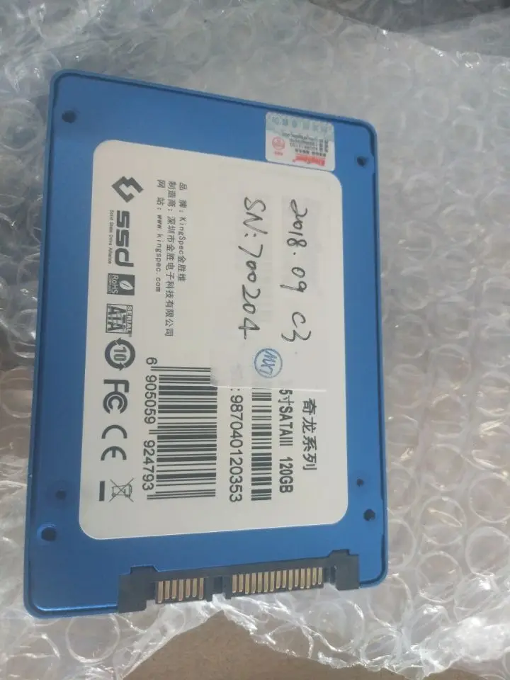 C3 ssd
