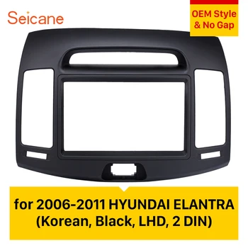Seicane Auto Radio Blende Rahmen 2Din for 2006-2011 HYUNDAI ELANTRA Korean Schwarz LHD
Seicane Auto Radio Blende Rahmen 2Din for 2006-2011 HYUNDAI ELANTRA Korean Schwarz LHD