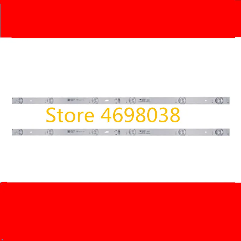 1set =2 pieces W32Sled backlight for JL.D32061330-004AS-M 4C-LB320T-JF3 Screen LVW320CSDX E13 V57 LVW320CSDX
1set =2 pieces W32Sled backlight for JL.D32061330-004AS-M 4C-LB320T-JF3 Screen LVW320CSDX E13 V57 LVW320CSDX