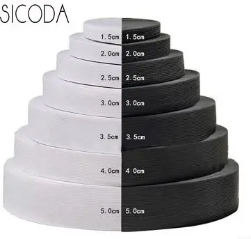 SICODA 1.5/2.0/2.5/3.0/4.0cm elastic material high elastic rubber band crochet black and white thickening elastic strap
SICODA 1.5/2.0/2.5/3.0/4.0cm elastic material high elastic rubber band crochet black and white thickening elastic strap