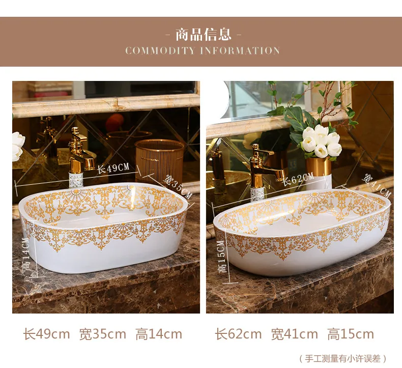 Oval Europe Style Handmade Countertop Basin Bathroom Sink Ceramic wash basin porcelain ceramic laundry sinks (9)