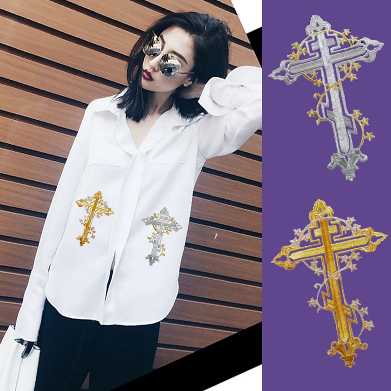 Embroidered Applique Badge Cloth Patch Sew on DIY Fabric Cross/Crucifix Craft Dress Embroidery Hot Bag Transfer Stickers
Embroidered Applique Badge Cloth Patch Sew on DIY Fabric Cross/Crucifix Craft Dress Embroidery Hot Bag Transfer Stickers