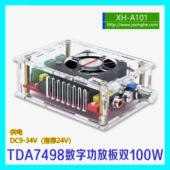 2018 XH-A101 High Power Digital Amplifier Board TDA7498 with Enclosure and Fan 2*100W Power Supply DC9-34V
2018 XH-A101 High Power Digital Amplifier Board TDA7498 with Enclosure and Fan 2*100W Power Supply DC9-34V