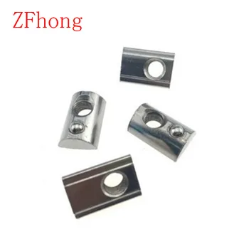 100PCS M3 m4 m5 m6 t spring nut Half Round Elasticity Spring Nut for 2020 aluminum profile
100PCS M3 m4 m5 m6 t spring nut Half Round Elasticity Spring Nut for 2020 aluminum profile