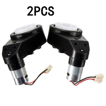 2Pcs 12V Kids Ride On Bike Electric Car Motor Gear Box RS550 12000 RPM remote control cars motorcycles
2Pcs 12V Kids Ride On Bike Electric Car Motor Gear Box RS550 12000 RPM remote control cars motorcycles