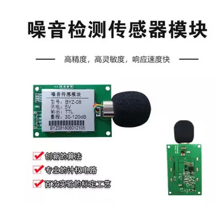 FREE SHIPPING JY-MCU USB interface wireless Bluetooth transmission module,wireless serial,HC-06 host
FREE SHIPPING JY-MCU USB interface wireless Bluetooth transmission module,wireless serial,HC-06 host