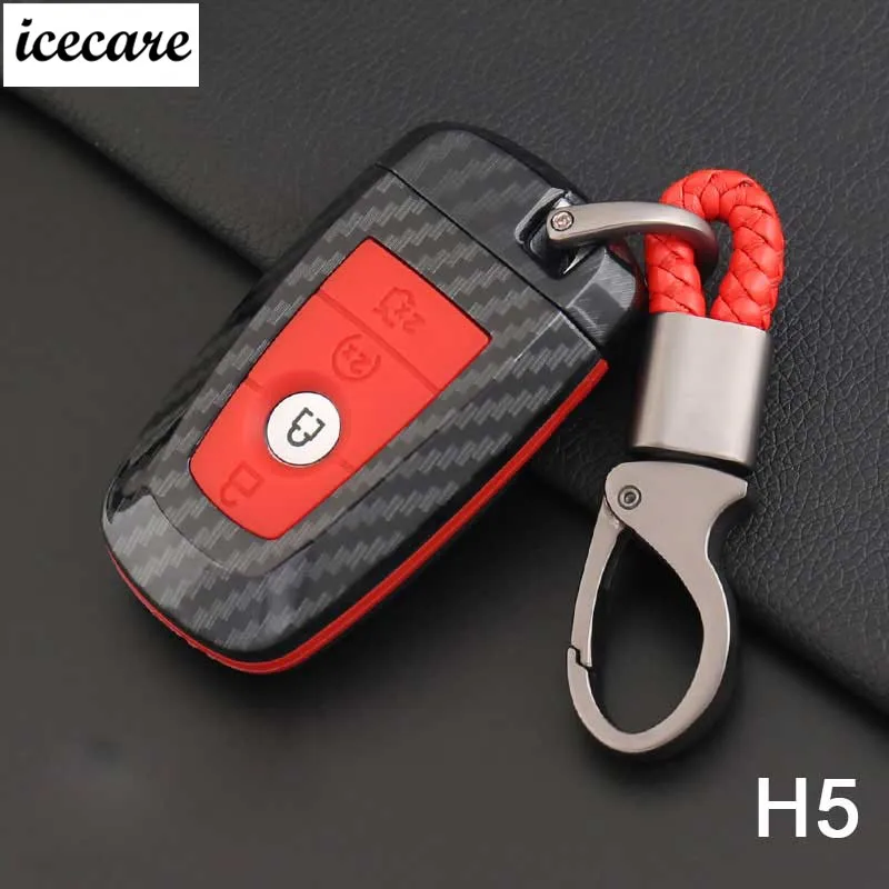 H (5)