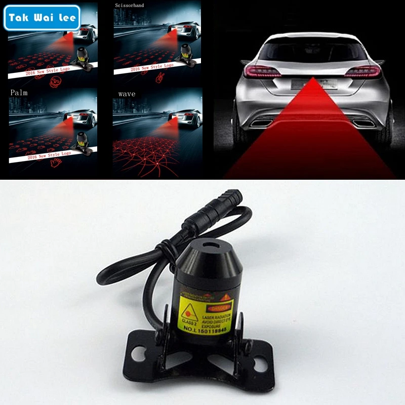 Tak Wai Lee 1Pcs Multiple Patterns Select Car Warning Laser Tail Fog Light Auto Brake Parking Rearing Lamp External Car Styling
Tak Wai Lee 1Pcs Multiple Patterns Select Car Warning Laser Tail Fog Light Auto Brake Parking Rearing Lamp External Car Styling