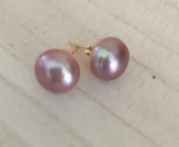 pair 9-10mm south sea lavender pearl stud pearl earring 14k
pair 9-10mm south sea lavender pearl stud pearl earring 14k