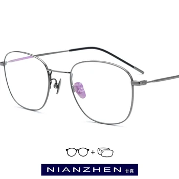 B Titanium Prescription Glasses Frame Men Ultralight Vintage Retro Square Myopia Optical Eyeglasses Frames Women Korean Eyewear
B Titanium Prescription Glasses Frame Men Ultralight Vintage Retro Square Myopia Optical Eyeglasses Frames Women Korean Eyewear