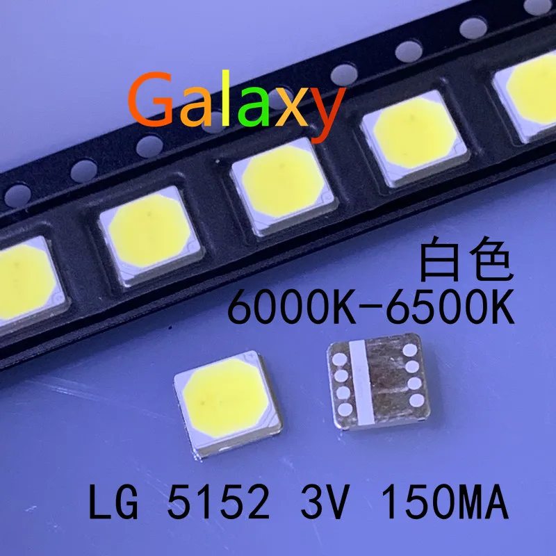 200 шт./лот для высококлассных ультра ярких SMD светодиодов LG 5152 3V светодиодное