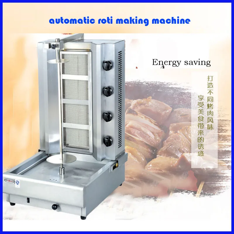 Four head automatic roti making machine for home full automatic roti maker making machine with stainless steel
Four head automatic roti making machine for home full automatic roti maker making machine with stainless steel