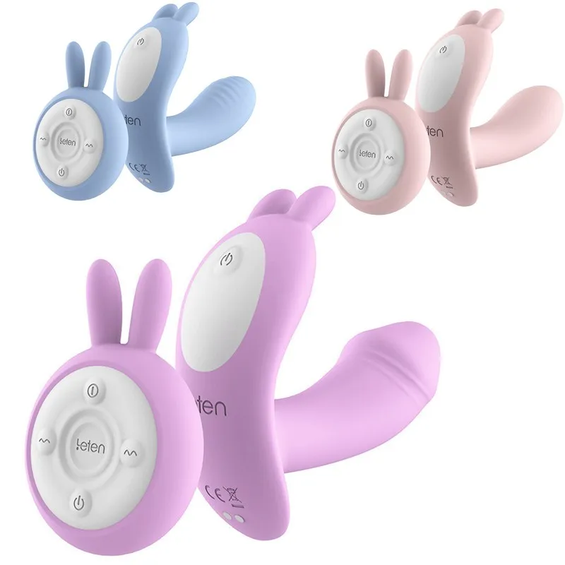 Вибратор-кролик 