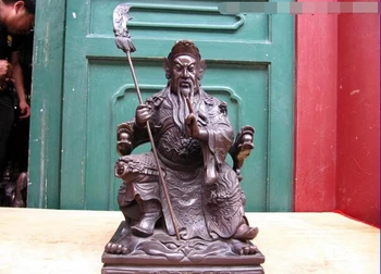 song voge gem S1488 China 100% Pure Bronze famous Three Kingdoms Guan Gong warrior Read Book Statue 
song voge gem S1488 China 100% Pure Bronze famous Three Kingdoms Guan Gong warrior Read Book Statue
